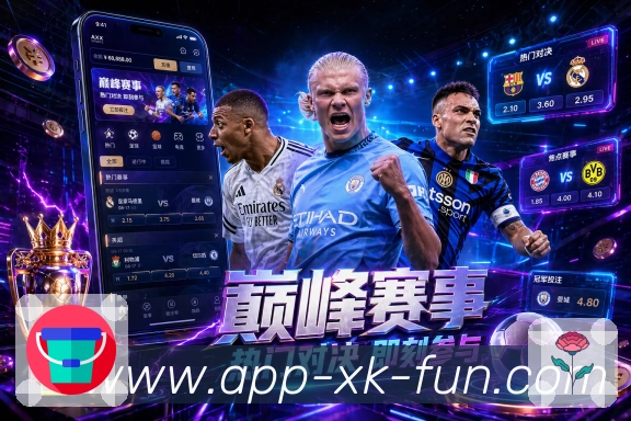 sports image